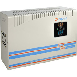 Навесной стабилизатор напряжения Энергия асн 5000 Е0101-0212